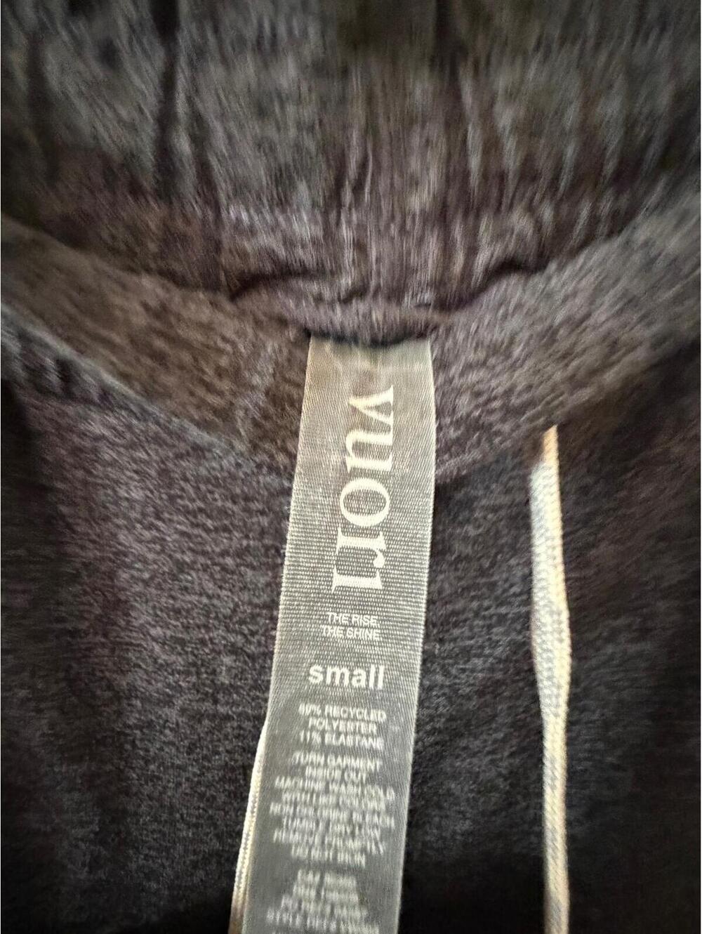 Vuori Dark Gray Joggers Size S - Picture 3 of 6